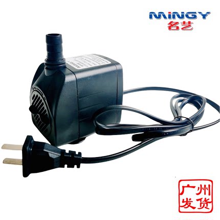 包邮名艺MY-068潜水泵 鱼缸过水族箱假山流水摆件冷风扇抽水泵15W