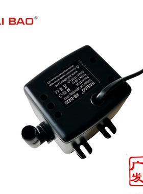 包邮 HAIBAO海宝HB-D222潜水泵 制冰机冷风扇水冷风机循环抽水泵