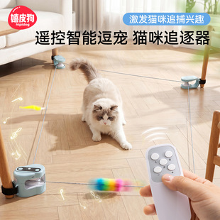 猫咪追逐器玩具自动逗猫发声自嗨解闷神器宠物消耗体力猫玩具电动
