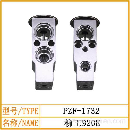 柳工913e915e920e918e膨胀阀空调蒸发器散热器蒸发芯挖掘机配件