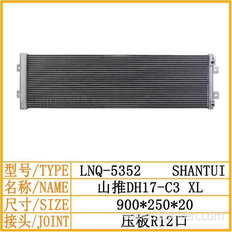 山推DH17-C3 XL空调散热器冷凝器散热网空调板山推挖掘机空调配件