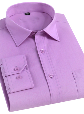 男士紫罗兰长袖衬衫淡紫时尚大码纯色男装浅紫纯色休闲紫色男衬衣