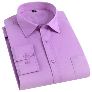 男士紫罗兰长袖衬衫淡紫时尚大码纯色男装浅紫纯色休闲紫色男衬衣