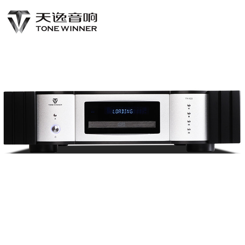 winner/天逸 TY-1CD 高保真cd播放机高保真家用数字解码激光唱机|ruв категории видео электрических приборов, Cd - плеер - от Buy2taobao.com для оказания профессиональной услуги покупки агента Taobao