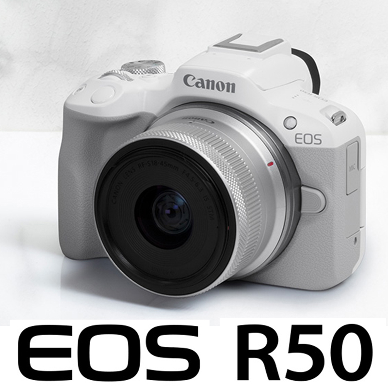 [现货]佳能 EOS R50 套机RF-S 18-45mm半画幅入门微单相机 eosr50 数码相机/单反相机/摄像机 单电微单 原图主图