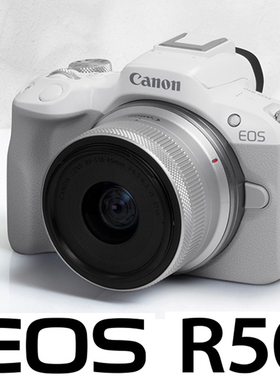 佳能R50 EOS R50套机RF-S 18-45mm半画幅入门微单相机r50 eosr50