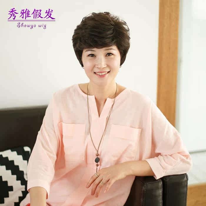 Perruque      - Ref 2613748 Image 4