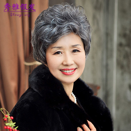 Perruque      - Ref 2613752 Image 4