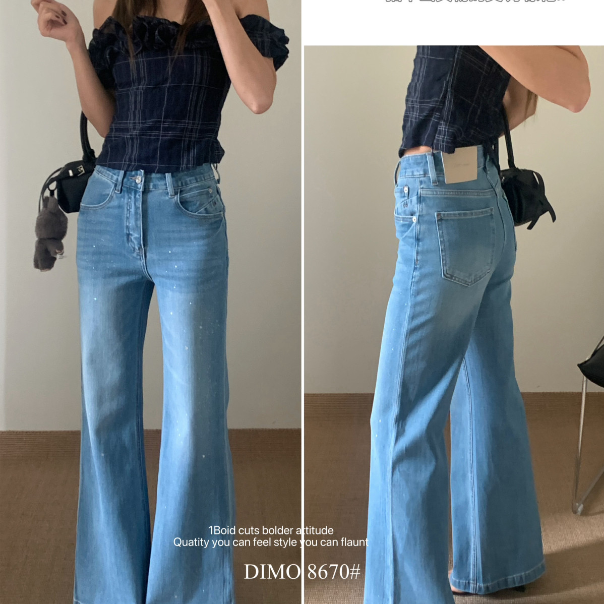 DIMO-自动显瘦版型且细节增添光彩牛仔裤(拍不出实物的美)8670兰