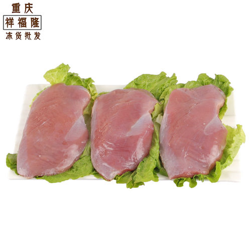 新鲜冷冻去皮精修鸭胸肉