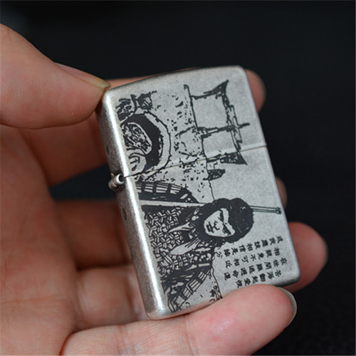 盔甲大话西游带防伪zippo打火机