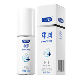 杜蕾斯医用人体润滑剂 60ML 净润 宁波汉科