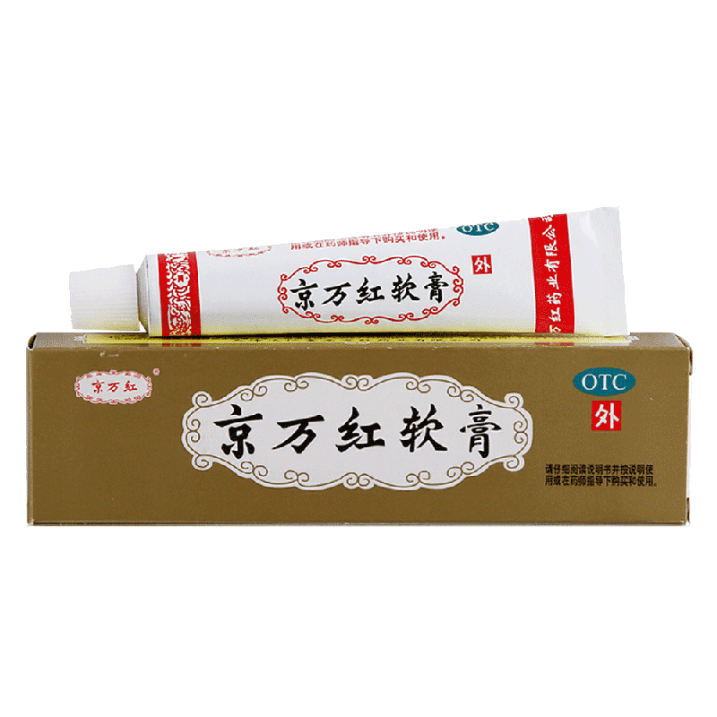 【京万红】京万红软膏20g*1支/盒