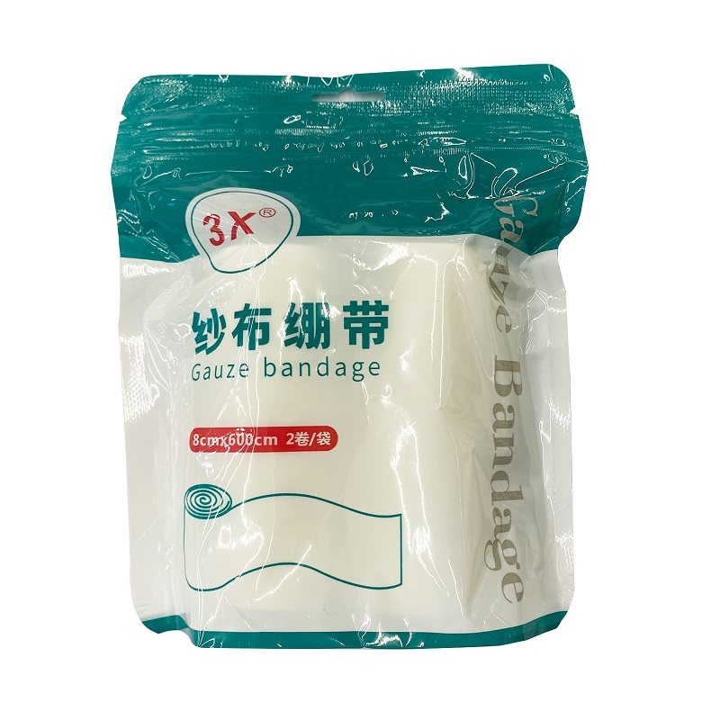 3X纱布绷带2卷/包,医疗器械,纱布绷带（器械）,淘宝优惠券,粉丝福利购,淘宝优惠卷