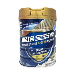 雅培全安素麦香味特殊医学用途全营养配方食品雅培900g/罐