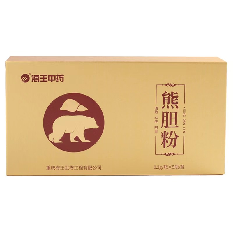 ������ҩ �ܵ���(0.3g*5ƿ)/���Ĵ�����ƽ����Ŀ����鴤�ʺ���ʹ