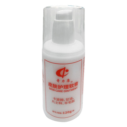 奇力康皮肤护理软膏 青海奇力康 120G