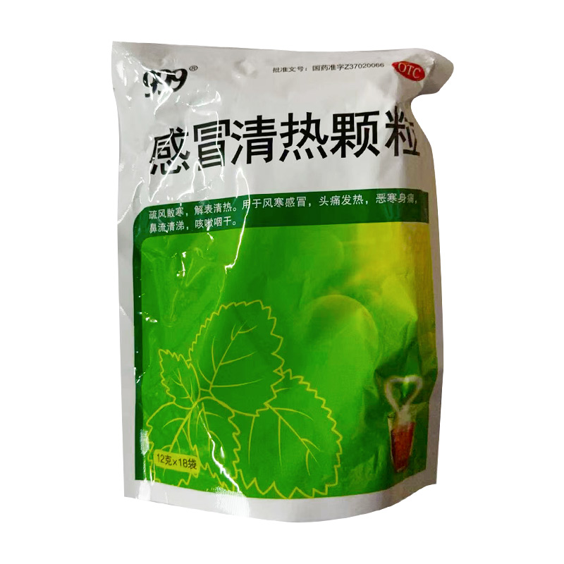 用于风寒感冒头痛发热