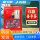 养茶多红糖姜枣茶江西 5分钟即可品饮 10袋精心食材冲泡3 60g