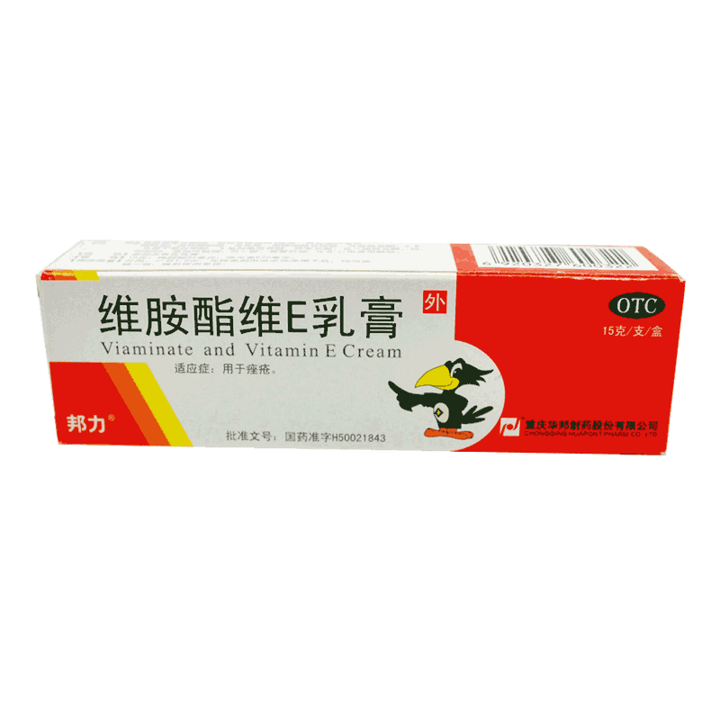 邦力维胺酯维E乳膏15g
