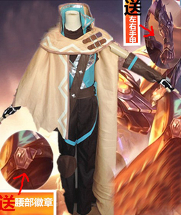 cos服装王者带荣耀静谧之眼百里守约cosplay男装服装假发鞋子