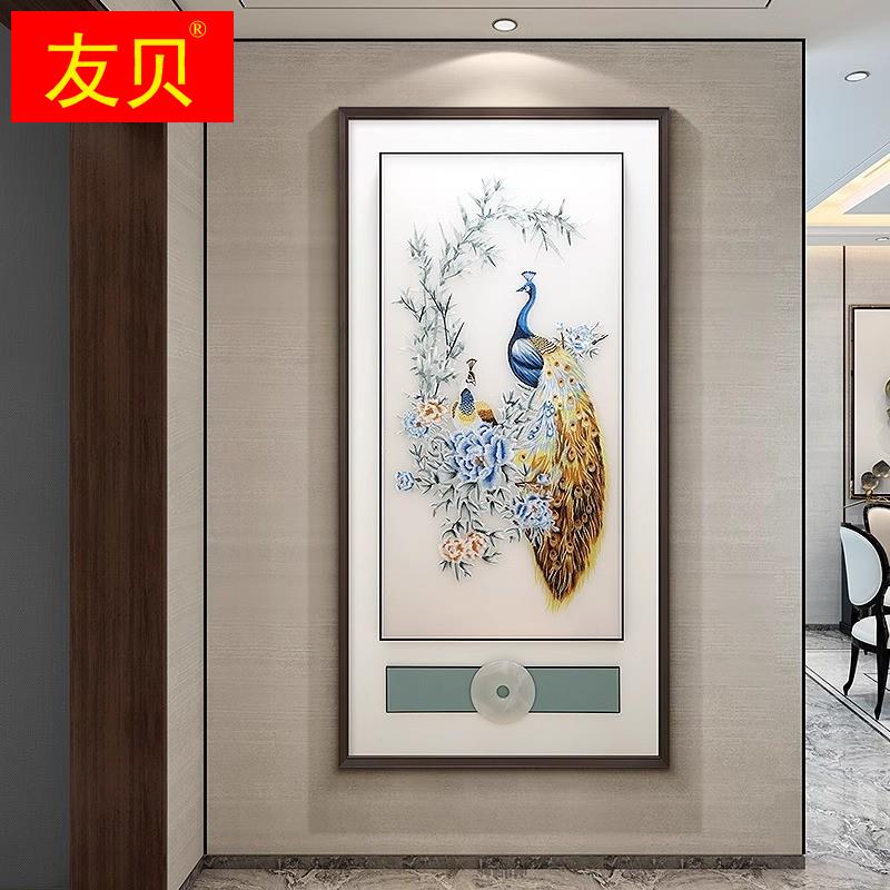 高档新中式入户玄关装饰画孔雀刺绣走廊过道苏绣成品挂画五福临门图片