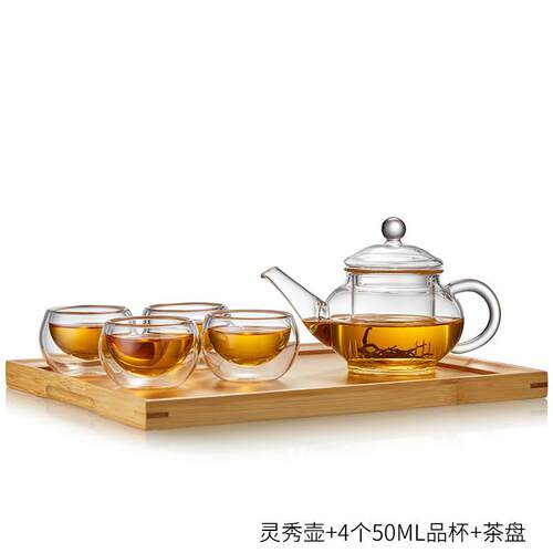 06ym玻璃茶壶小号过滤泡茶壶家用套加厚迷你功夫茶具耐高温