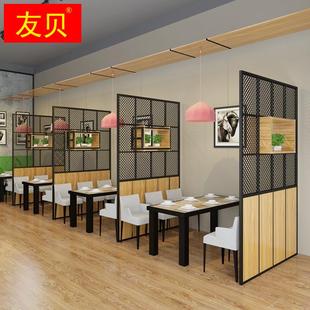 新款 简约现代铁艺屏风酒吧餐厅隔断饭店包间卡座围栏工业风玄关装