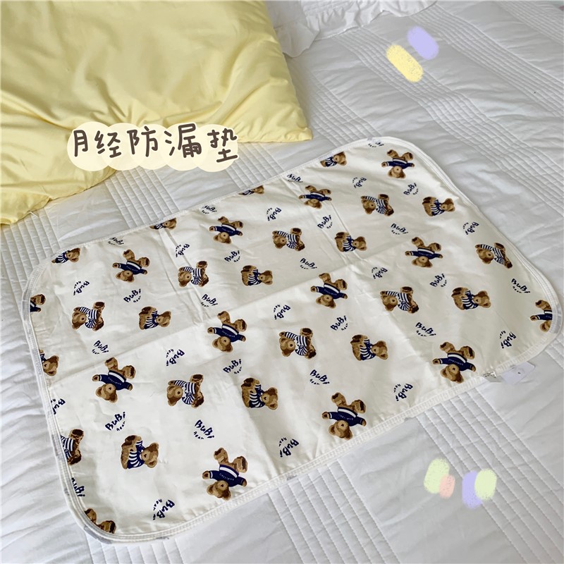 Chubby baby* full print bear cute diaper pad cotton washable menstrual leak proof pad dormitory aunt pad