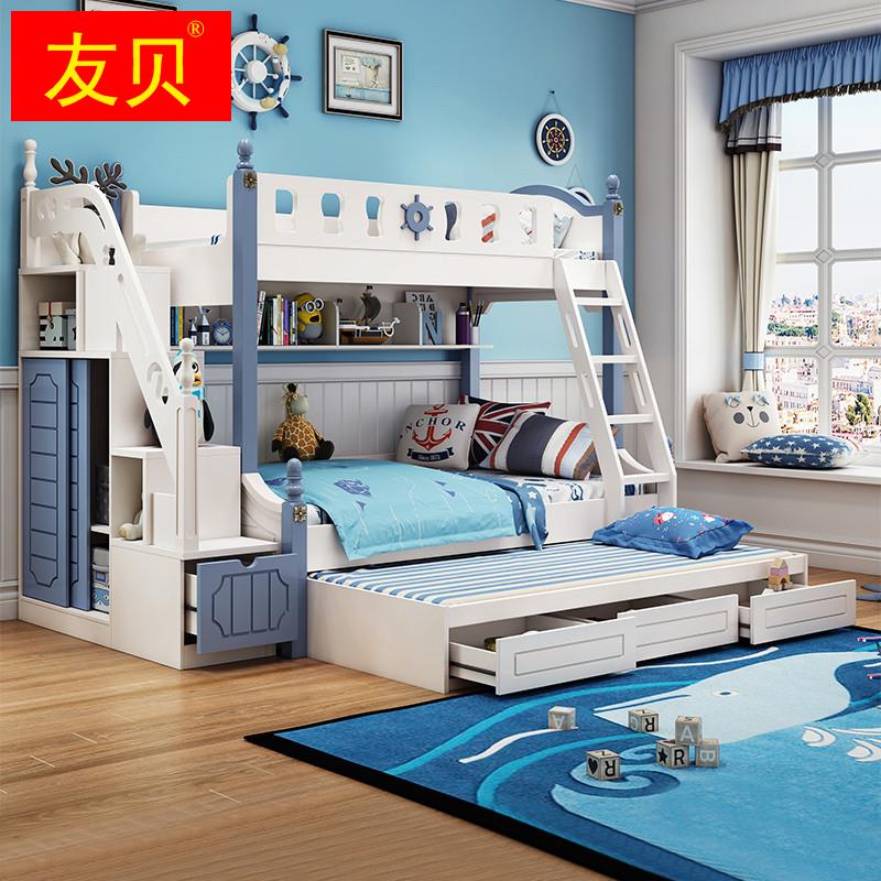 儿童双层床衣柜高低床实木卧室男女孩双层床城堡多功能组合子母床