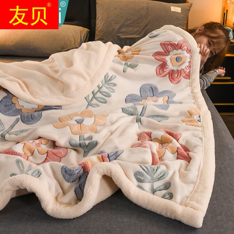 毛毯加厚冬季珊瑚绒绒毯毯子床单午睡婴儿被子沙发毯学生宿舍单人