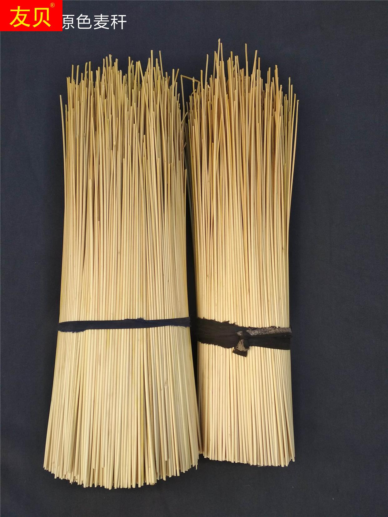 麦秆麦秆画原生态麦秸杆材料小麦杆麦草编织手工diy1斤包邮