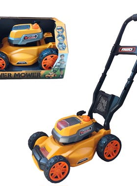 (CE&EN 安全认证)儿童仿真割草机小推车灯光音效及喷雾Lawn Momer
