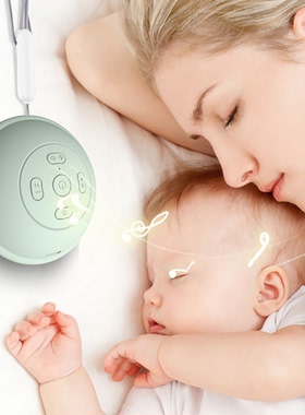 出口USB充宝宝睡眠安抚仪定时录音功能19首白躁音sleep soother