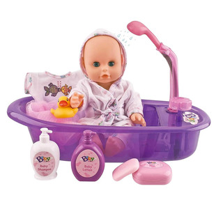 12寸出口宝宝仿真会尿尿眨眼娃娃洗澡穿衣玩具套装Baby Bath Toys