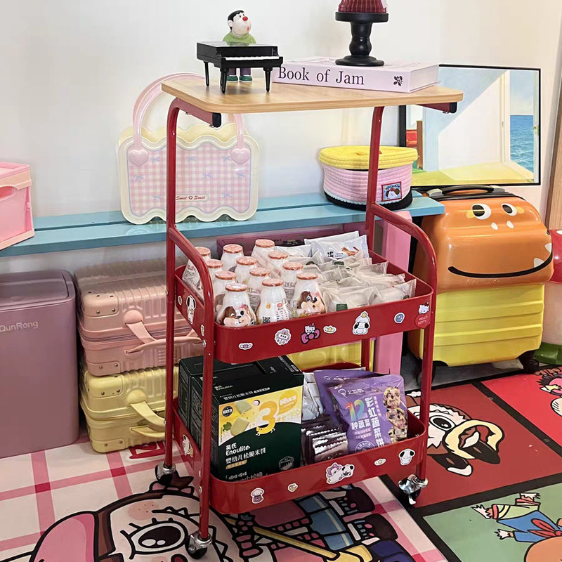 多巴胺零食小推车置物架客厅落地移动沙发边几桌子卧室床头收纳架
