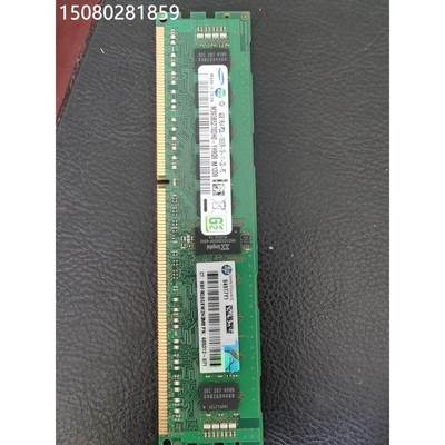 议价HP 4GB 1RX4 PC3L-10600R 内存 60