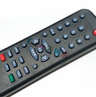 包邮 卓异中星九号机顶盒遥控器 中九卓异5518A遥控器