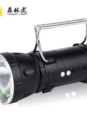 森林虎SLH-H712多功能强光手电筒手提灯超长待机钓鱼灯可手机充电
