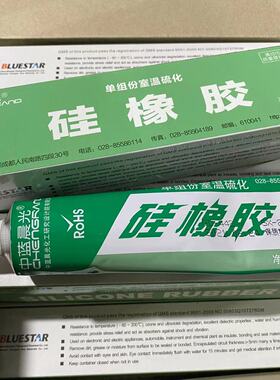 晨光 GD442 GD-414 GD3040 408 433 密封硅橡胶 硅橡胶粘接剂