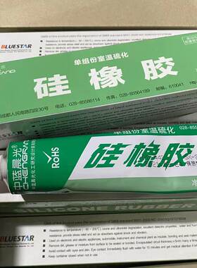 晨光gd-414密封粘接剂硅橡胶