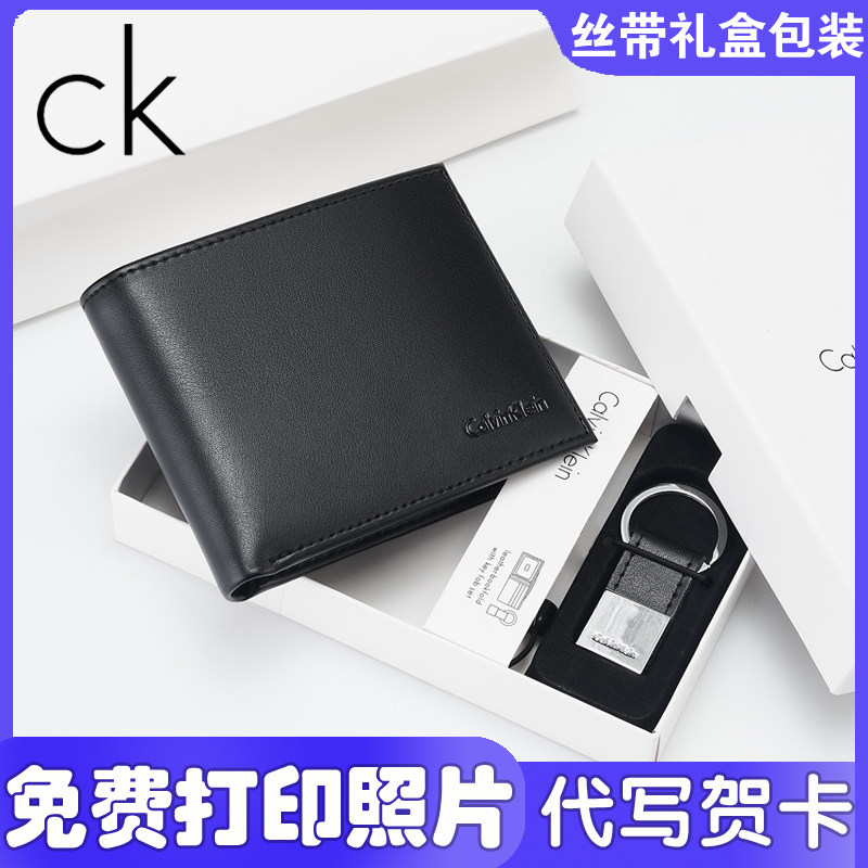 Американский аутентичный мужской кошелек CK, кожаный короткий студенческий кошелек из воловьей кожи, маленький мужской кошелек, новинка 2024 года Изображение 1