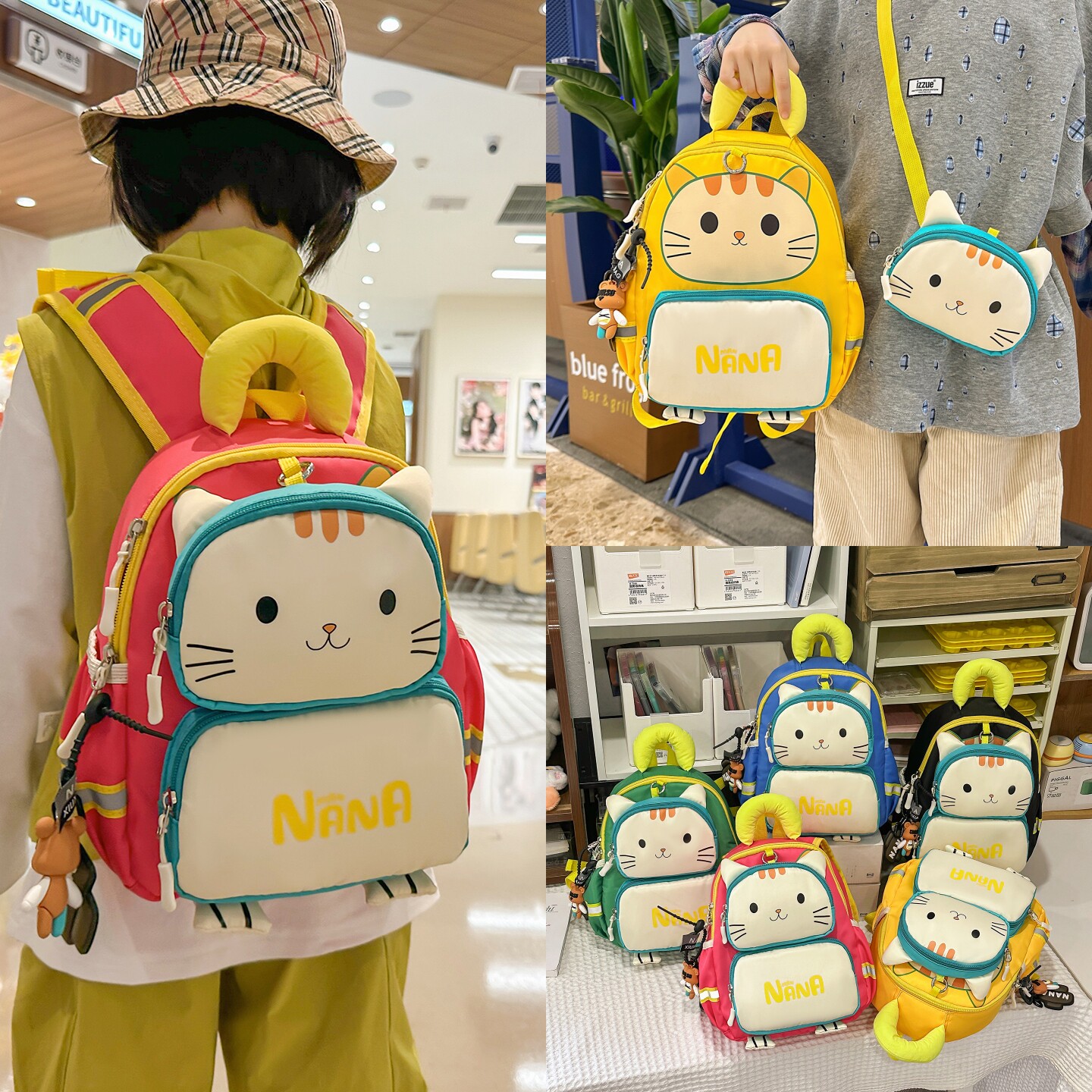 可爱百搭幼儿园女童双肩书包
