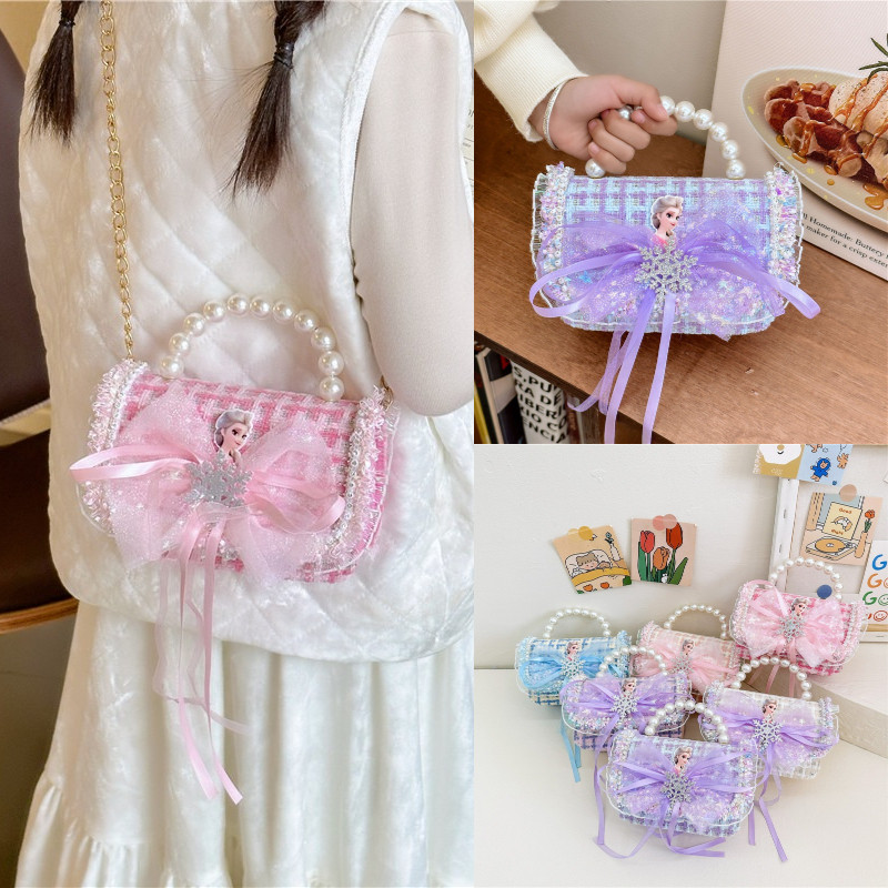 2023新款韩版儿童小女孩可爱公主斜跨包时尚女童单肩包珍珠手提包