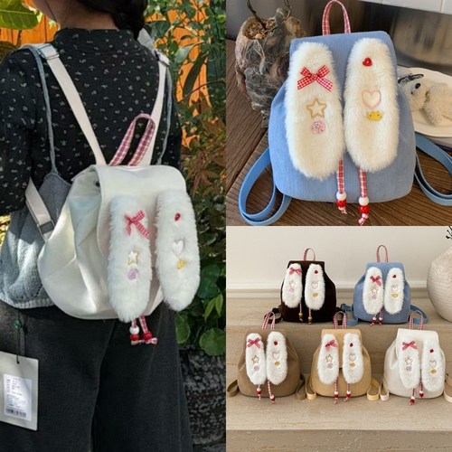 秋冬可爱兔耳毛绒大容量双肩包