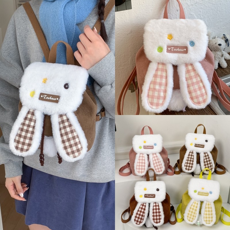 韩版设计感小众包包学生党可爱2026新款迷你双肩包日系兔耳朵书包,童装/婴儿装/亲子装,儿童双肩包,淘宝优惠券,粉丝福利购,淘宝优惠卷