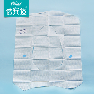 蓓安适马桶垫坐垫 防水马桶套坐便套子一次性座便垫纸酒店10片装