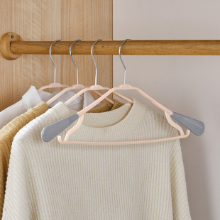 肩衣架成人防滑衣服架晾衣架家用衣撑塑料衣挂钩衣架子 20个装