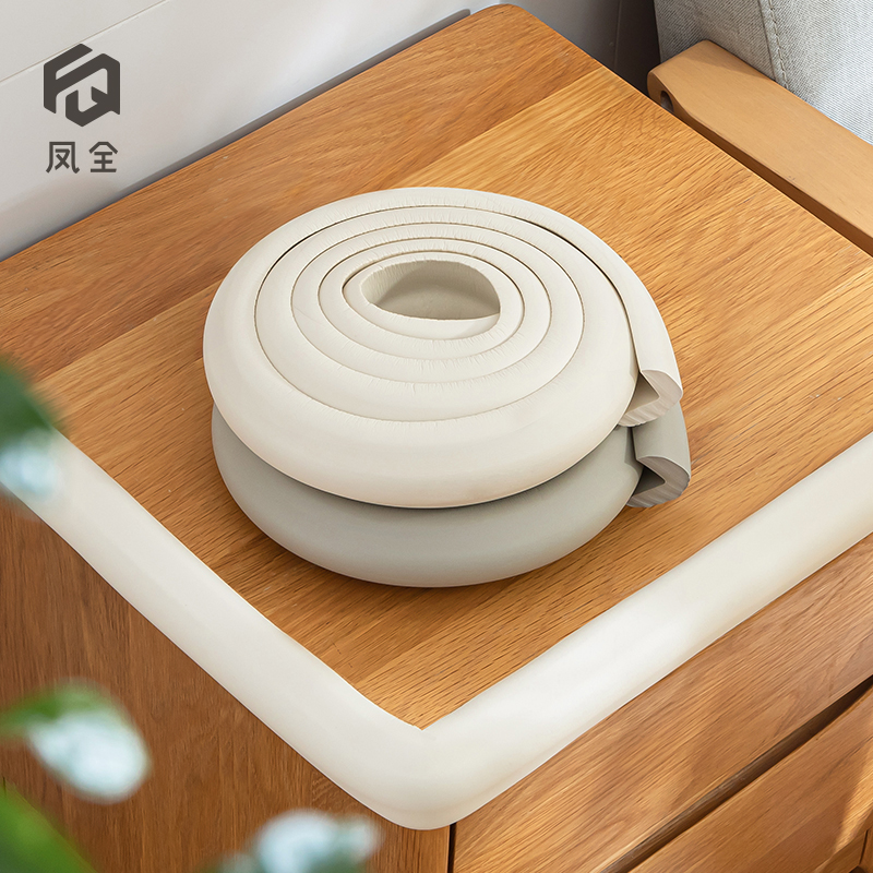 家用桌角防撞条儿童婴儿保护条墙角贴防碰撞防护条墙角贴包边软包