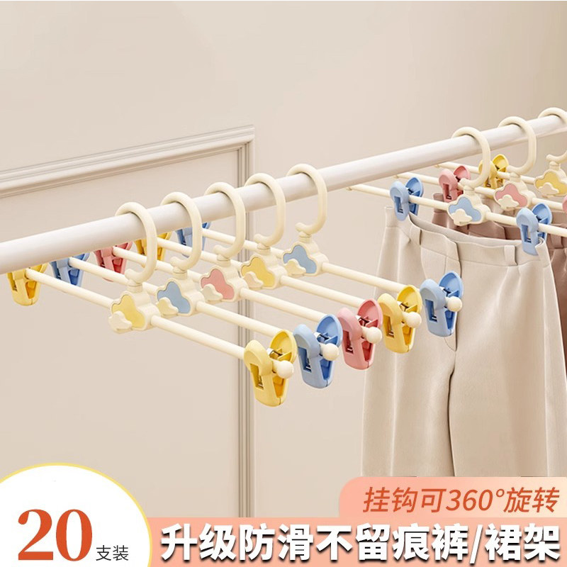裤架裤夹家用无痕衣柜凉挂裤子专用衣架多功能收纳晒jk裙夹子挂架图片